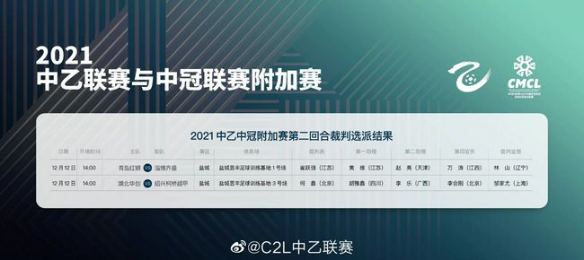 隔壁的女孩韩语中国字