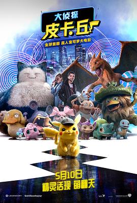日韩精品国产自在久久现线拍