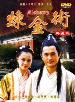 隔壁的女孩韩语中国字