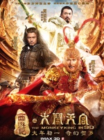 隔壁的女孩韩语中国字